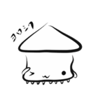 よく使うイカはいかが？（個別スタンプ：35）