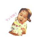 公式 みのりのスタンプ（個別スタンプ：1）
