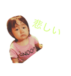 公式 みのりのスタンプ（個別スタンプ：2）