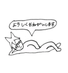 ジャベル（個別スタンプ：5）