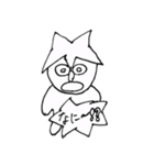 ジャベル（個別スタンプ：6）