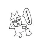 ジャベル（個別スタンプ：8）