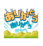 飛び出す大声［でか文字/使いやすい］（個別スタンプ：9）