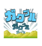 飛び出す大声［でか文字/使いやすい］（個別スタンプ：32）