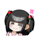 苺大福アイドル（個別スタンプ：2）