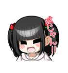 苺大福アイドル（個別スタンプ：3）