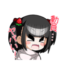 苺大福アイドル（個別スタンプ：4）