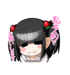 苺大福アイドル（個別スタンプ：5）