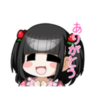 苺大福アイドル（個別スタンプ：6）