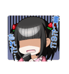 苺大福アイドル（個別スタンプ：8）