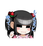 苺大福アイドル（個別スタンプ：9）