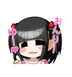 苺大福アイドル（個別スタンプ：10）
