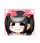 苺大福アイドル（個別スタンプ：13）