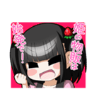 苺大福アイドル（個別スタンプ：14）