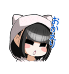 苺大福アイドル（個別スタンプ：16）