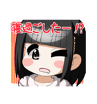 苺大福アイドル（個別スタンプ：22）