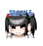 苺大福アイドル（個別スタンプ：26）