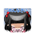 苺大福アイドル（個別スタンプ：29）