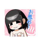 苺大福アイドル（個別スタンプ：31）