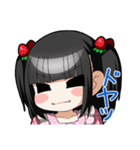 苺大福アイドル（個別スタンプ：32）