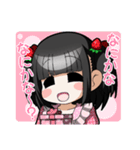 苺大福アイドル（個別スタンプ：35）