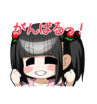 苺大福アイドル（個別スタンプ：36）