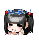苺大福アイドル（個別スタンプ：37）