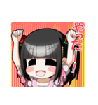 苺大福アイドル（個別スタンプ：38）