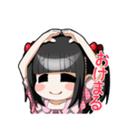 苺大福アイドル（個別スタンプ：39）