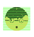 か○おマルくん（個別スタンプ：4）
