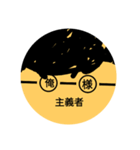 か○おマルくん（個別スタンプ：7）
