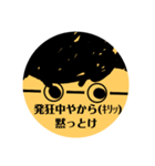 か○おマルくん（個別スタンプ：14）