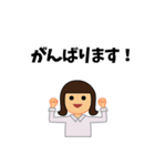 働く女子のでか文字スタンプ（個別スタンプ：26）