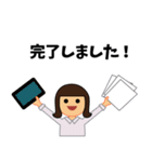 働く女子のでか文字スタンプ（個別スタンプ：28）