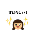 働く女子のでか文字スタンプ（個別スタンプ：33）