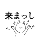 石川弁や金沢弁など/方言/シンプル大文字（個別スタンプ：31）