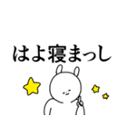 石川弁や金沢弁など/方言/シンプル大文字（個別スタンプ：36）