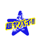 Message stamp可愛い:元気第2弾:日本語編（個別スタンプ：21）