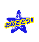 Message stamp可愛い:元気第2弾:日本語編（個別スタンプ：25）