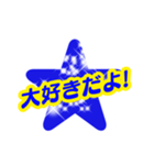 Message stamp可愛い:元気第2弾:日本語編（個別スタンプ：30）