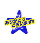 Message stamp可愛い:元気第2弾:日本語編（個別スタンプ：34）