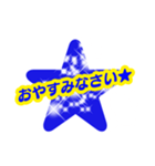 Message stamp可愛い:元気第2弾:日本語編（個別スタンプ：40）