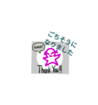 ぷらずもん（個別スタンプ：13）