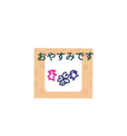 ぷらずもん（個別スタンプ：34）