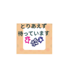 ぷらずもん（個別スタンプ：36）