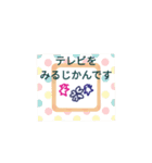 ぷらずもん（個別スタンプ：37）