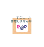 ぷらずもん（個別スタンプ：38）