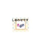 ぷらずもん（個別スタンプ：39）