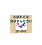 ぷらずもん（個別スタンプ：40）