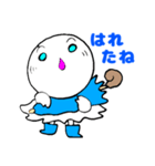 てるてる・ぴっちゃん（個別スタンプ：1）